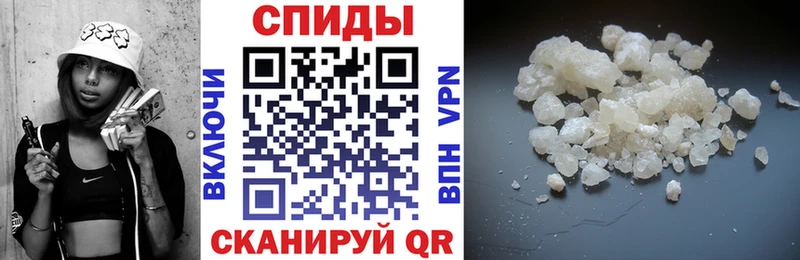Amphetamine VHQ  Краснозаводск 