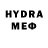 Первитин мет Ondre' 300