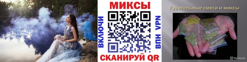 blacksprut онион  Краснозаводск  Бутират оксана  даркнет сайт 