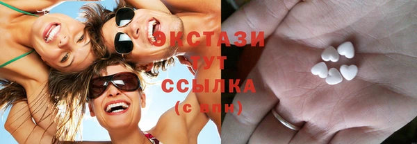 гидропоника Белоозёрский