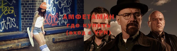 гидропоника Белоозёрский