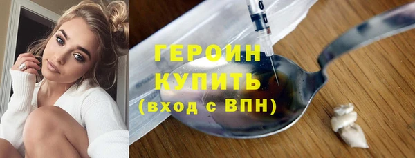 крисы Белокуриха
