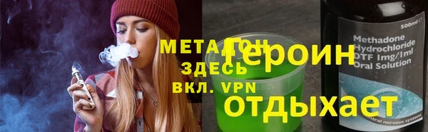 гидропоника Белоозёрский