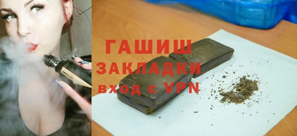 гидропоника Белоозёрский