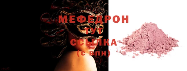 крисы Белокуриха