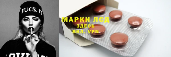 гидропоника Белоозёрский