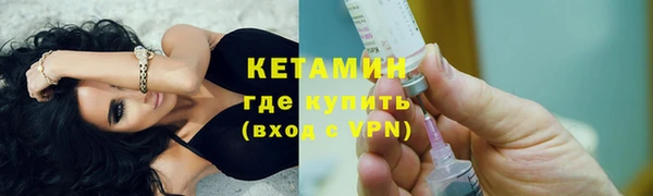 крисы Белокуриха