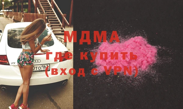 гидропоника Белоозёрский