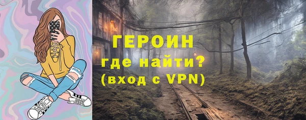 крисы Белокуриха