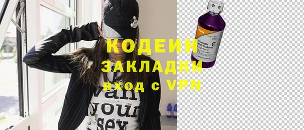 крисы Белокуриха