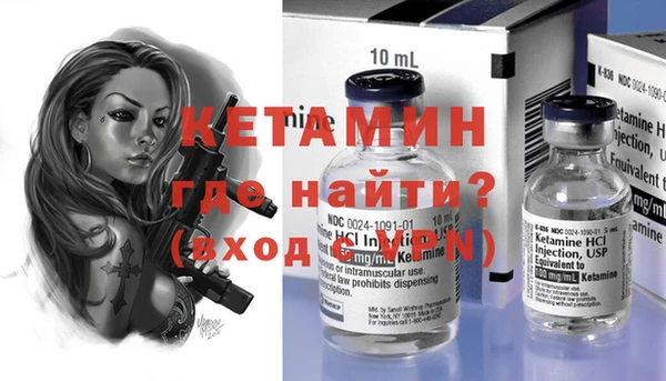 гидропоника Белоозёрский