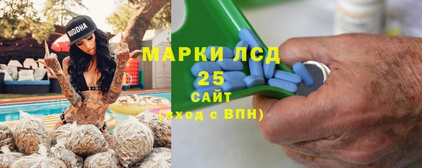 гидропоника Белоозёрский
