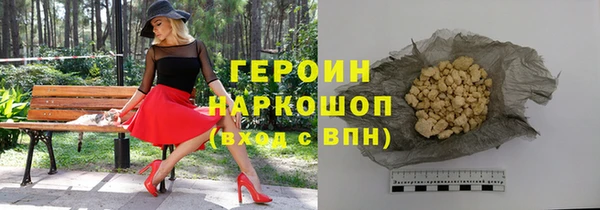 гидропоника Белоозёрский