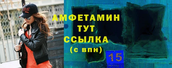 гидропоника Белоозёрский