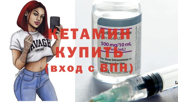 крисы Белокуриха