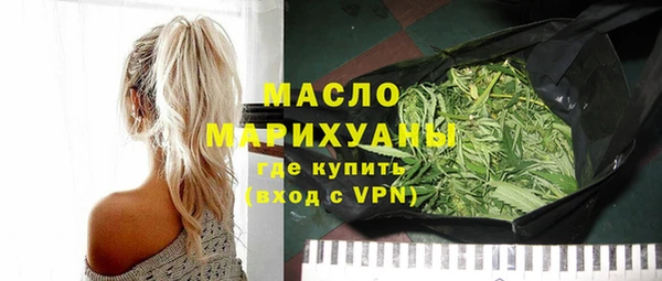 гидропоника Белоозёрский