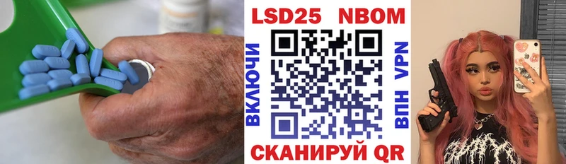 ЛСД экстази ecstasy  Краснозаводск 