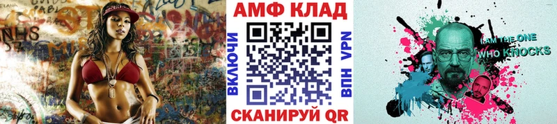 Метамфетамин кристалл  наркошоп  мориарти какой сайт  Краснозаводск 